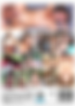 Nasty German Housewives Fuck Hard back cover