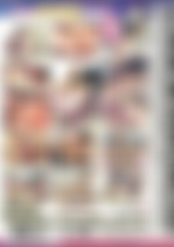 Big Sticky Tits #8 back cover