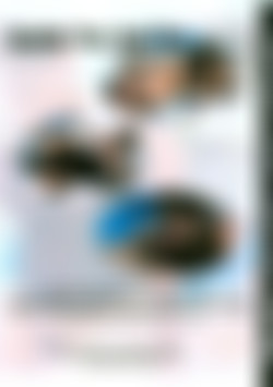 XSS-04: Smother You, Suck You back cover