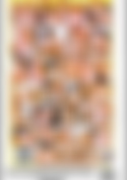 Natural Wonders of the World Vol. 25 back cover