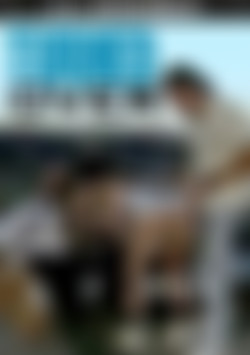 Turned Over front cover