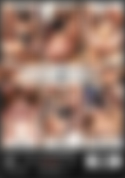 Hardcore Gangbangs IV back cover