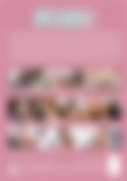 Up Close 10 back cover