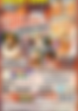 Seymore Butts' The Anal Express back cover