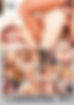 I Want A DP back cover