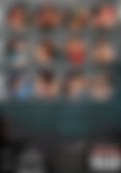 Machine Fuckers 02 back cover