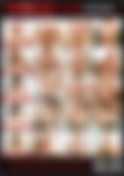 Throated Superstars 17 back cover