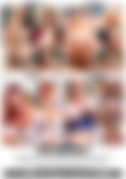 POV Plumpers 5 back cover