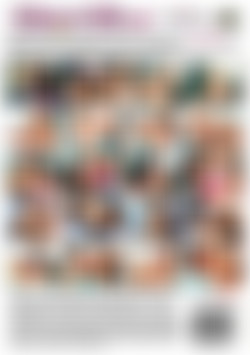 I Have A Wife Vol. 99 back cover