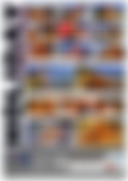 Beach Party back cover