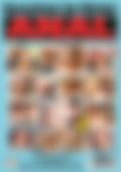 Anal - Rosetten im Visier back cover