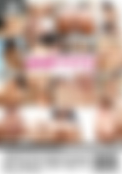 Perfect Tits back cover