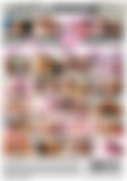 Black & White Love Triangles back cover