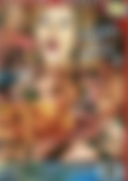 If Daddy Only Knew #4 back cover