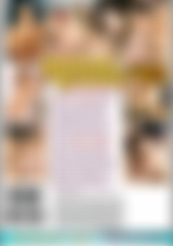Chokers and Gaggers back cover