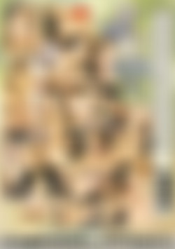 Hey Boys... I'm Legal #4 back cover