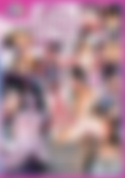 Ripe Natural Melons back cover