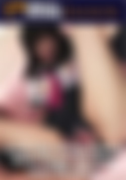 Big Tits And Shaved Pussy Asian Girl Masturbated With Finger Fucking And Vibrators front cover