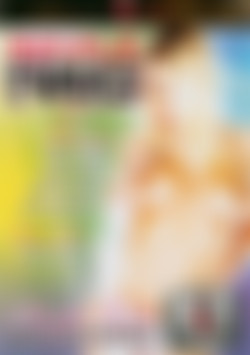 Simple Fucks Vol. 2 front cover