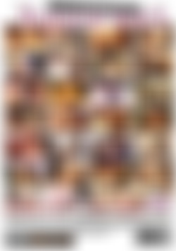 Interracial Threesomes back cover