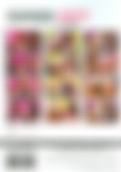 Slumber Party 15 back cover