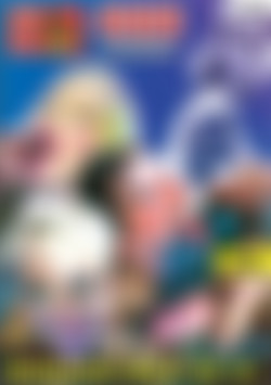 Bukkake Best of 57 front cover