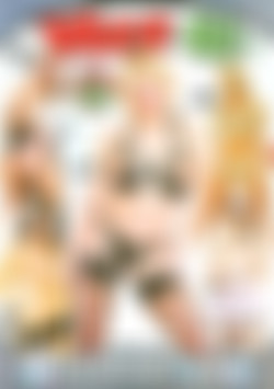 Hot 40+ Vol. 29 front cover