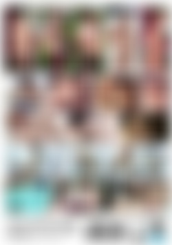 Messy Fuckers back cover