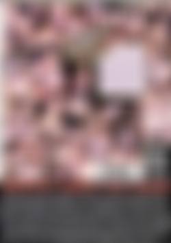 Hot Indian Pussy 2 back cover