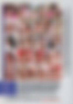 Stuffin Young Muffins Vol. 6 back cover