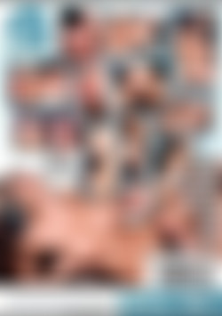 Teri's Dirty Kinky Dolls back cover