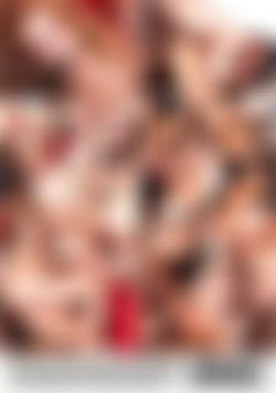 Bang Gang, The back cover