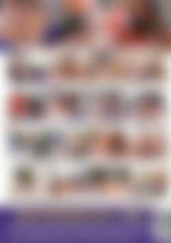 Daughter Swap 18 back cover