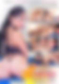 BBC Too Big For Me back cover