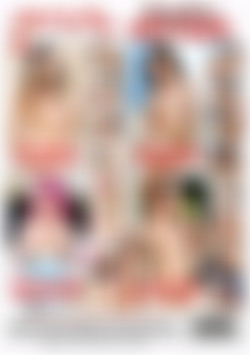 Slutty Teens Next Door back cover