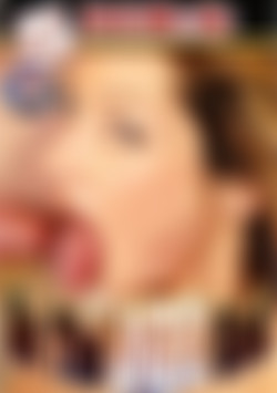 On The Jizz Diet front cover