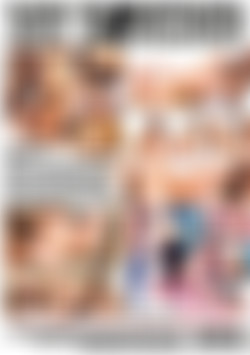 Hot Interracial MILFs back cover
