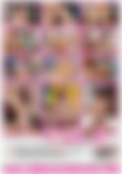 Pretty Titties back cover