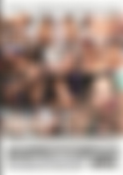 Lust Unleashed 30 back cover
