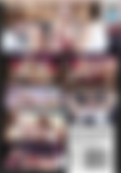 Ultimate Orgasms Vol. 5 - Wild House Fest back cover