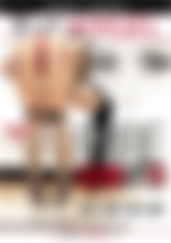 Pure Gonzo front cover