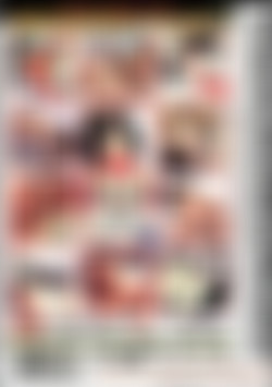 Housewives Of The OC back cover