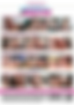 Welcomed With Open Legs back cover