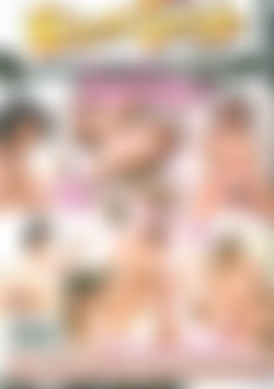 Ebony Chicks With Ivory Dicks 3 back cover