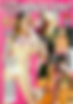 Innocent Vol.10 back cover