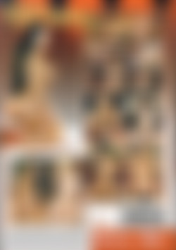 Cherokee's Stripper Academy back cover