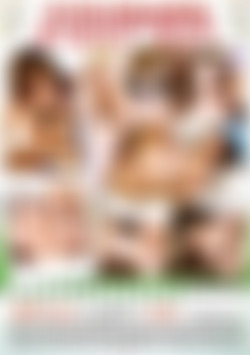 Cougars Night Out back cover