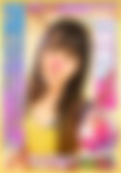 Pick Up Amateurs! 08 - Kaede 20 years old front cover