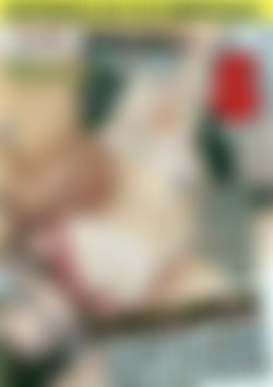 Girls Like it Rough front cover