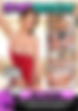 Big Boobs front cover